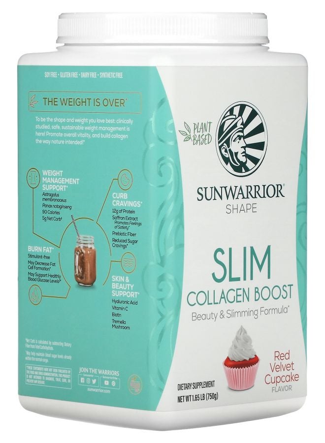 Sunwarrior Shape Slim Collagen Boost Red Velvet Cupcake 1.65 lb (750 g) - Image 2