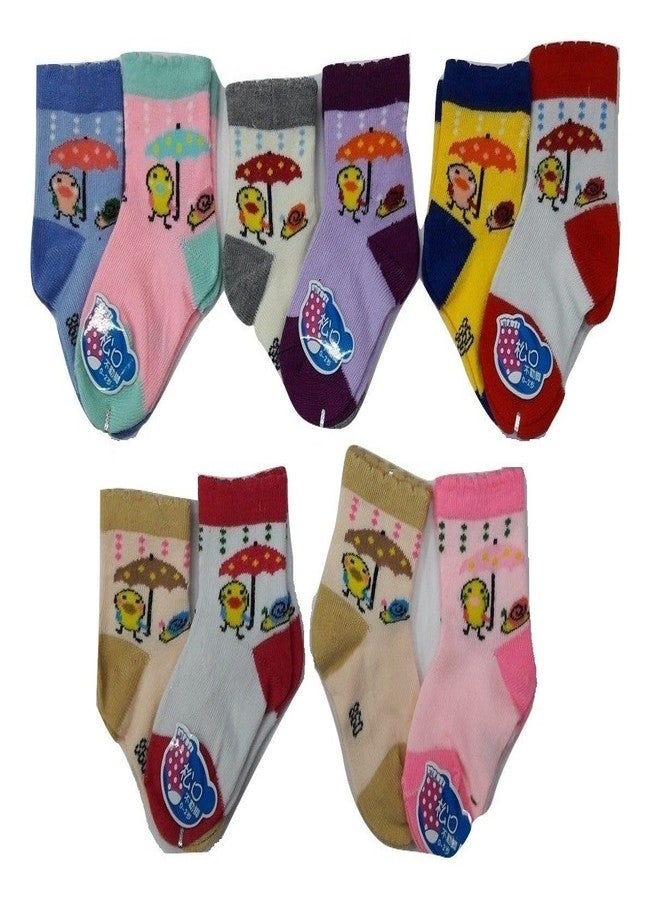 CAMEY baby socks umberala design pack of 12 multi color (6-12 months)