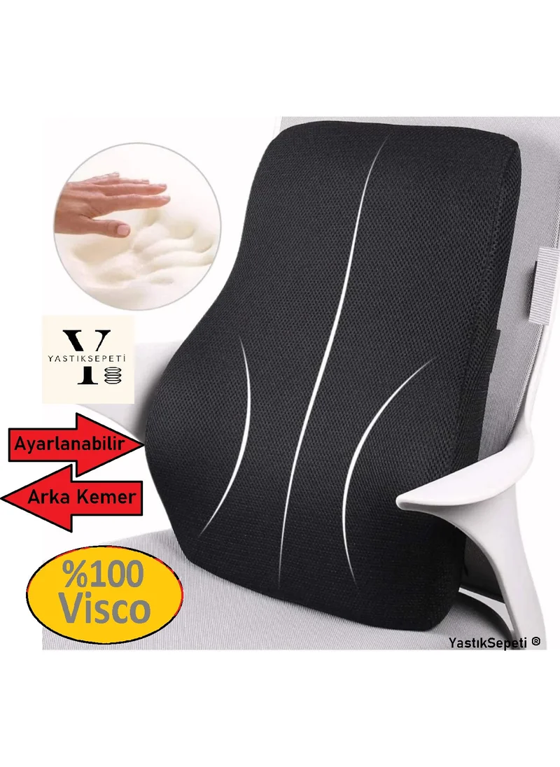 ORPEDOX 100% Visco Anatomical Lumbar Pillow Back Cushion Office Chair Gaming Seat Cushion