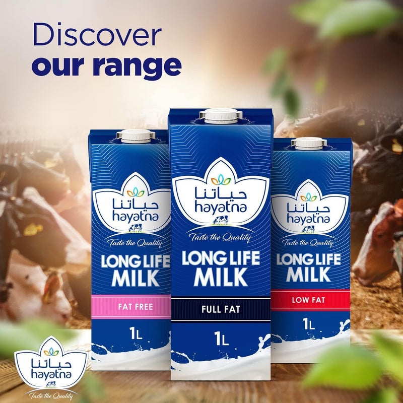 Hayatna Long Life Full Cream Milk 1 Lt x 4 x 3 - Image 3