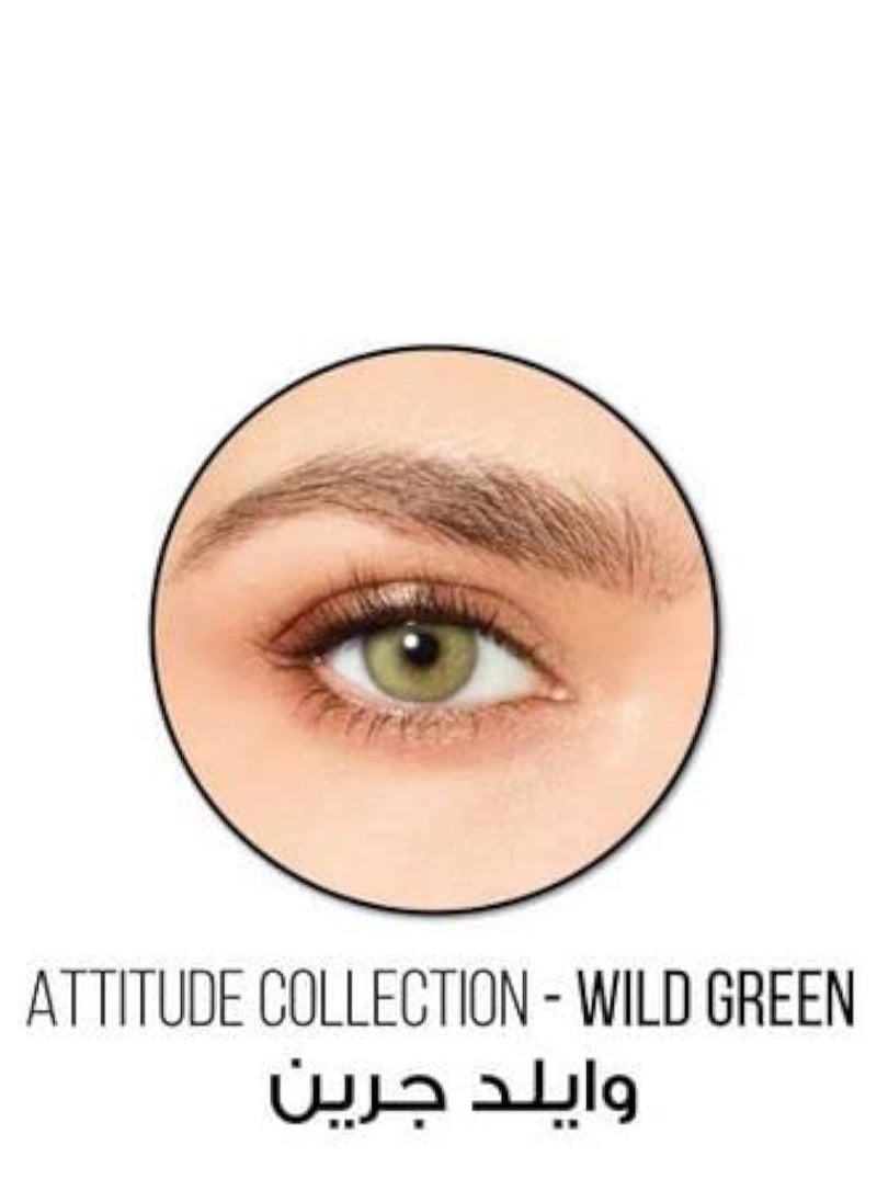 Desio Attitude Wild Green one day  - Image 1