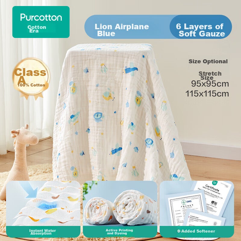 JD Jing Zao PurCotton Baby Bath Towel, Newborn 6-Layer Washable Gauze Cotton Bath Towel, Lion And Airplane Pattern, Blue, 115115cm - Image 1