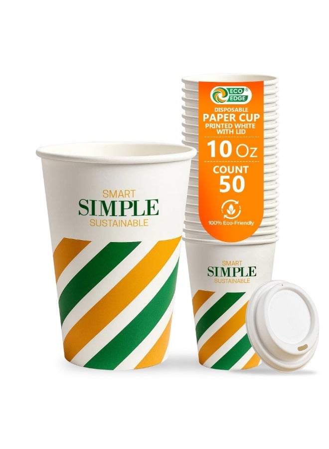 EcoEdge 10 Oz Disposable Single Use Printed Paper Cups with Lid (Pack of 50) | For Hot and Iced Beverages | Versatile, Stackable, Sustainable, | Plastic Free Multipurpose Cups | 100% Biodegradable - Image 1