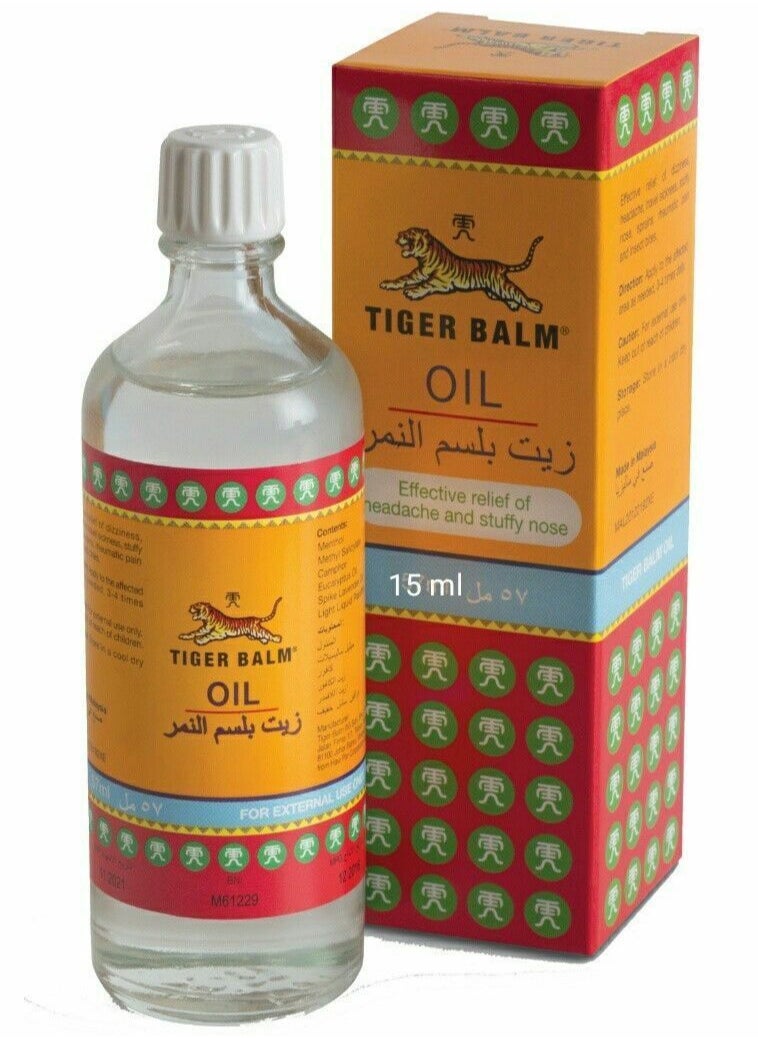 Tiger Balm Oil 15ml - pzsku/Z933E09A13F9CF50F32FBZ/45/_/1724488205/73a3e4c2-c8bf-4515-b11b-d05b3ade741d