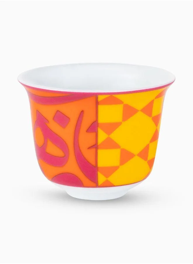 Silsal Bahja Arabic Coffee Cup- Orange - Silsal x Maison Mishmashi