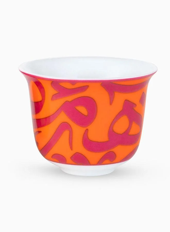 Silsal Bahja Arabic Coffee Cup- Orange - Silsal x Maison Mishmashi