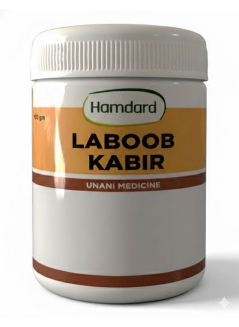 Hamdard Laboob-e-kabir tablet 100 gram - Image 2