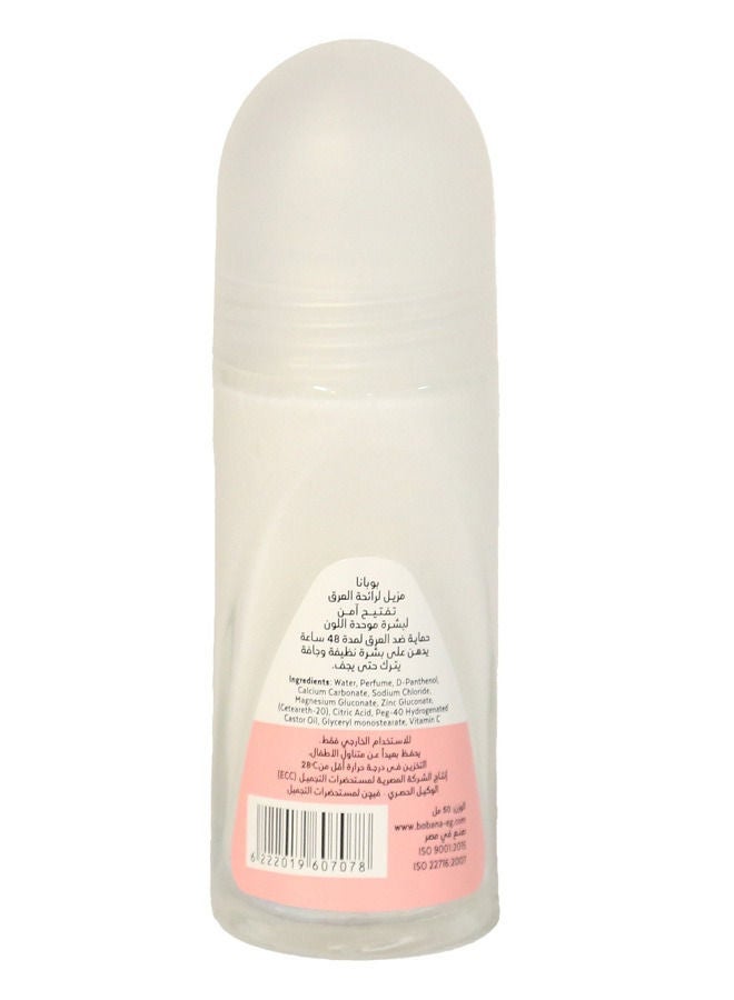 بوبانا مزيل العرق بالكرة الدوارة أبيض ونظيف - Image 2