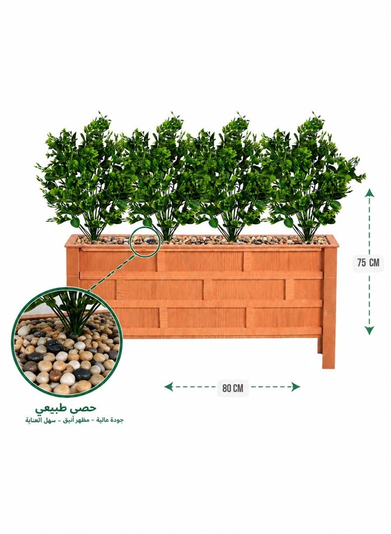 Tala Artificial Plant with 24 Dense Green Branches | Rectangular Wooden Planter Decorated with Natural Pebbles | 75 cm Height - Image 3