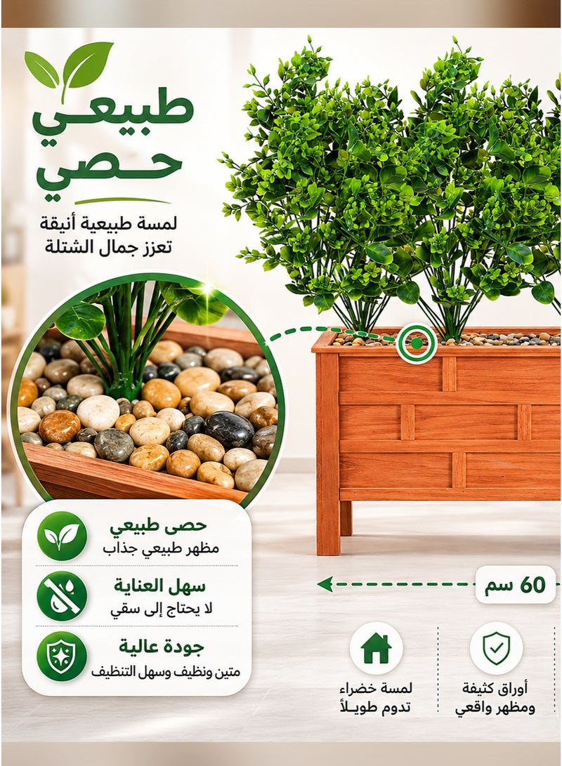 Tala Artificial Plant with 24 Dense Green Branches | Rectangular Wooden Planter Decorated with Natural Pebbles | 75 cm Height - Image 4