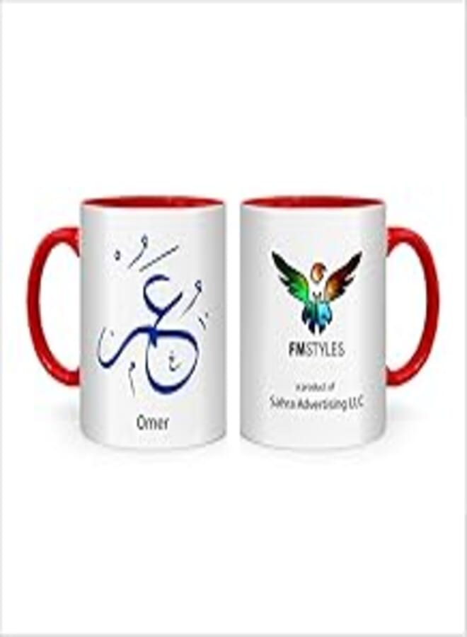 FMstyles Arabic Calligraphy Name Omer Mug, Red (FMS510)