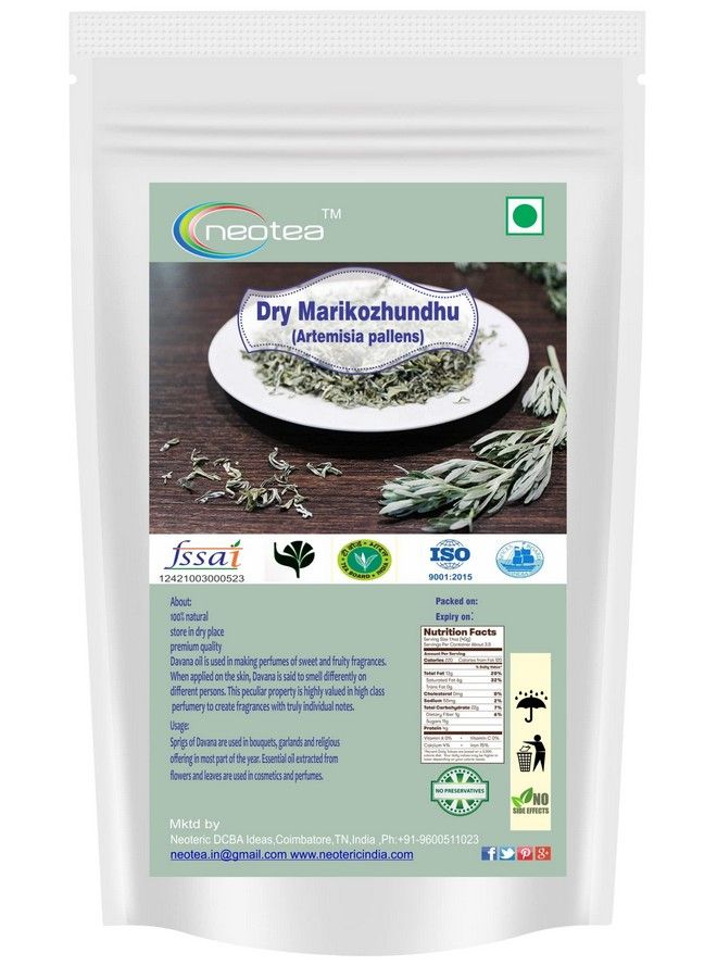 neotea شيح بالينز ماريكوزوندو دافانا ماروجا أوريجانوم ماجورانا 250 جم - Image 1