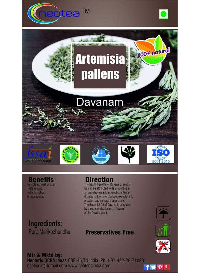 neotea شيح بالينز ماريكوزوندو دافانا ماروجا أوريجانوم ماجورانا 250 جم - Image 5