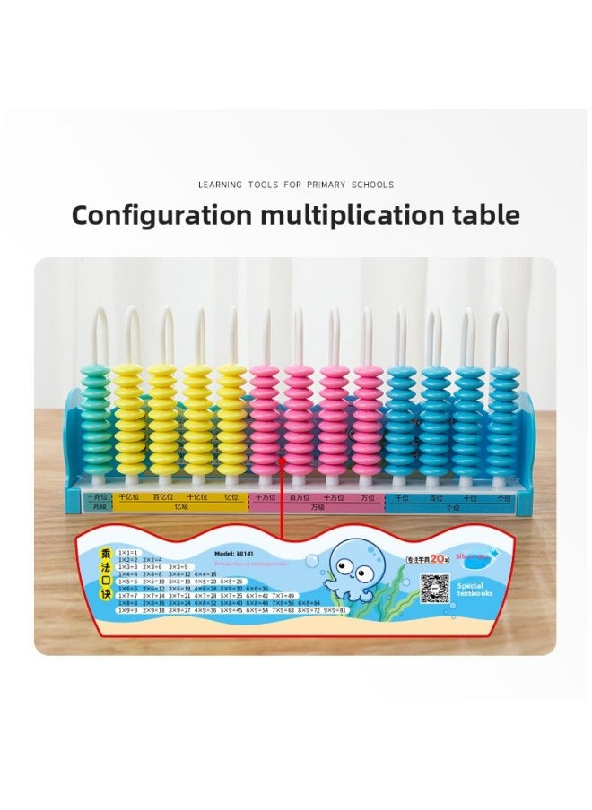 null - Galaxy Star 8141 13-line Number Counter Activity Angle Octopus Plus Activity Angle Grade 1-4 Textbook Learning Tools-Color:K8141 13-line Digital Counter 1 - Image 1