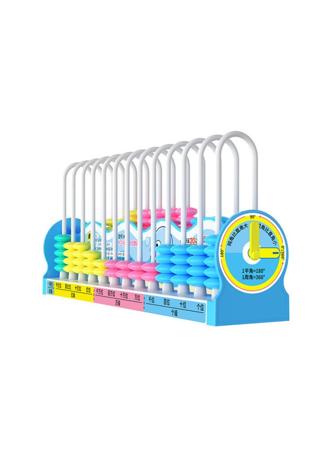 null - Galaxy Star 8141 13-line Number Counter Activity Angle Octopus Plus Activity Angle Grade 1-4 Textbook Learning Tools-Color:K8141 13-line Digital Counter 1 - Image 1