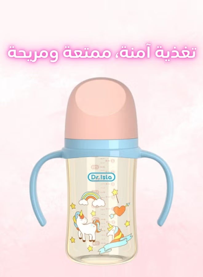 Dr.isla زجاجة رضاعة حديثي الولادة من دكتور إيسلا 150 مل PINK مضادة للطفو وخالية من مادة BPA - Image 1