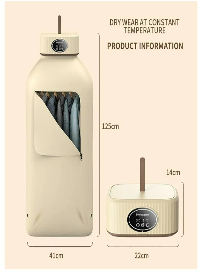   لكي بور مجفف ملابس محمول، جهاز تسخين الملابس الداخلي مع غطاء، مجفف ملابس قابل للطي بقدرة 600 وات مع مؤقت 4 ساعات وإضاءة فوق البنفسجية، مجفف ملابس السفر - Image 3
