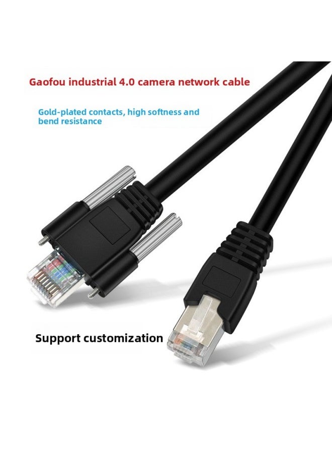 Generic Industrial Camera High-soft Network Cable Gigabit Bending-resistant RJ45 Shielded Drag Chain Waterproof Black Twisted Pair Network Cable Manufacturer-Color:35 M  - Image 2