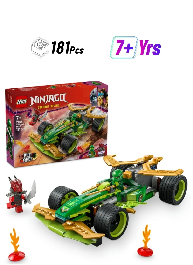 ليغو NINJAGO Lloyd’s Pull-Back Race Car Toy with 2 Minifigures for Imaginative Play - Dragons Rising Ninja Set - Gift for 7 Plus year Old Boys & Girls 71828 (181 pieces)