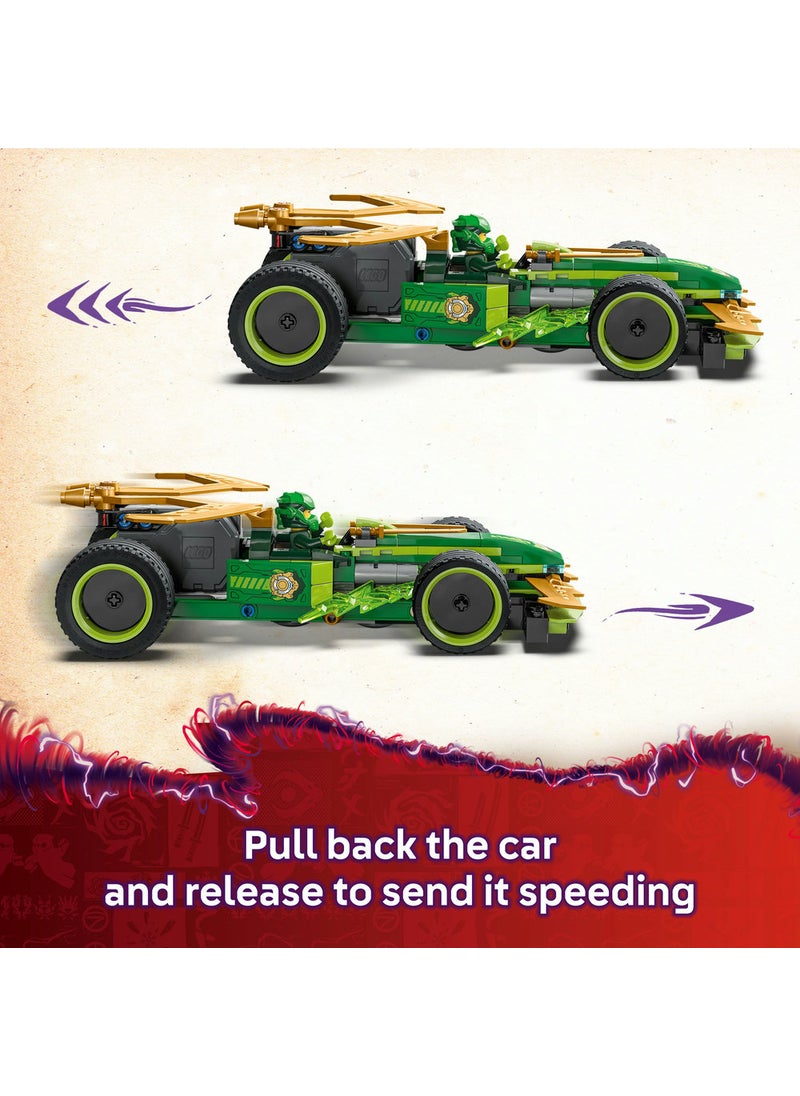 ليغو لعبة التظاهر سيارة سباق لويد تعمل بالسحب للانطلاق من ليغو® NINJAGO®‎‏ 71828  - Image 4