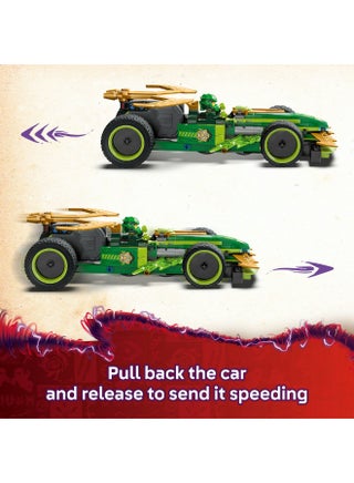 مجموعة بناء لعبة التظاهر سيارة سباق لويد تعمل بالسحب للانطلاق من ليغو® NINJAGO®‎‏ 71828 - view 4