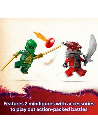 مجموعة بناء لعبة التظاهر سيارة سباق لويد تعمل بالسحب للانطلاق من ليغو® NINJAGO®‎‏ 71828 - view 5