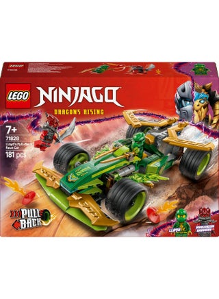 مجموعة بناء لعبة التظاهر سيارة سباق لويد تعمل بالسحب للانطلاق من ليغو® NINJAGO®‎‏ 71828 - view 2