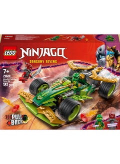 LEGO NINJAGO Lloyd’s Pull-Back Race Car Toy with 2 Minifigures for Imaginative Play - Dragons Rising Ninja Set - Gift for 7 Plus year Old Boys & Girls 71828 (181 pieces)  - Image 2