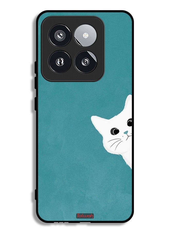 Tolwak Xiaomi 14 Pro Protective Case Cover Cat Appearing - Image 1