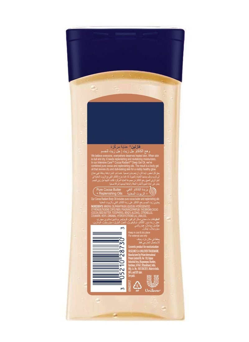 Vaseline Cocoa Radient Butter Body Oil 200ml  - Image 2