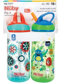 Nuby Nuby 2 Pack Iridescent Flip-it Kids On-The-Go Printed Water Bottle with Bite Proof Hard Straw  - Image 2