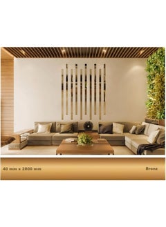 Eym 40 mm x 2800 mm Bronze Sibu Mirrored Plexi Strip Furniture Ornament  - Image 1