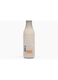 Natura - Ekos Castanha Renourishing Creamy Shower Gel - Deep Hydration - Omega 6, 9 - Light Texture - Body Wash - Vegan Skin Care - Brazilian Beauty Secrets - Self Care & Body Care - 6.5 Fl Oz (195Ml)  - Image 3