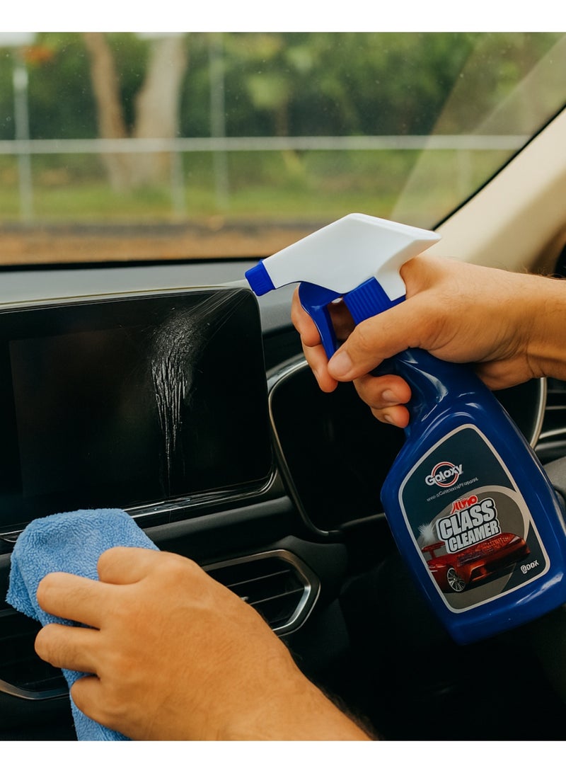 جالاكسي منظف زجاج السيارات جالاكسي - Image 2