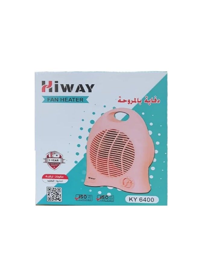 دفاية بمروحة من  هاي واي 2000 وات -حماية من الحرارة الزائدة - تصميم بلاستيكي مقاوم للاشتعال - 100% من النحاس قوة المحرك: مستويين للتشغيل KY 6400 - Image 3