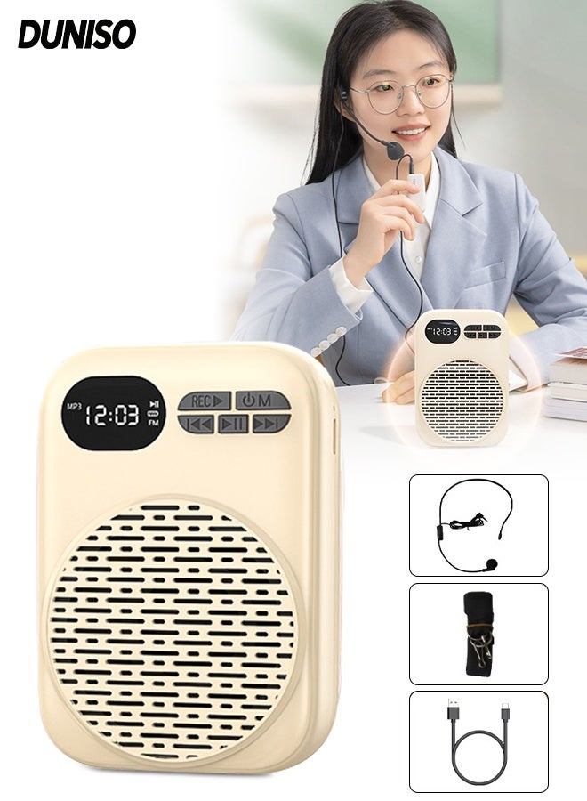 DUNISO Voice Amplifier for Teachers，Bluetooth Voice Amplifier with Wired Microphone Headset，Portable Rechargeable Bullhorn with Strap，Support U Disk and TF Card,Suitable for Teachers Tour Guides Coaches，Beige - Image 1