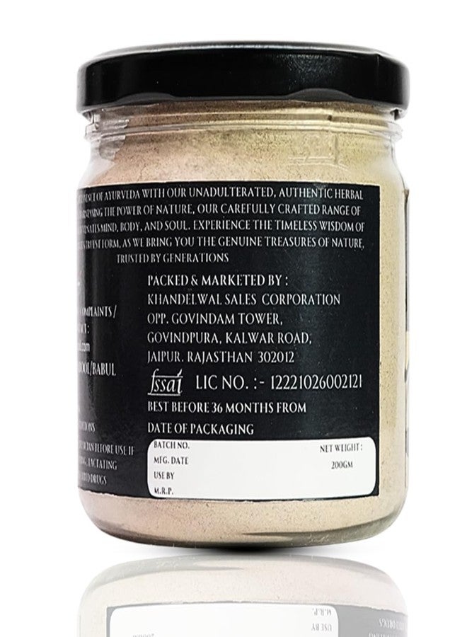 VRIJ Babool Phali Powder | 200Gm | Joint Pain | Babool Patada Powder | Babul | Acaica Arabica | Organic | Unadulterated | Genuine | Natural | Authentic - Image 3