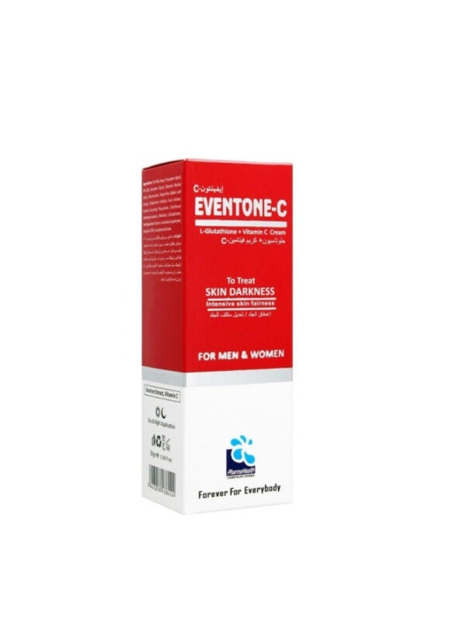 PharmaHealth كريم سي - كريم تفتيح مع الجلوتاثيون وفيتامين سي لتوحيد لون البشرة