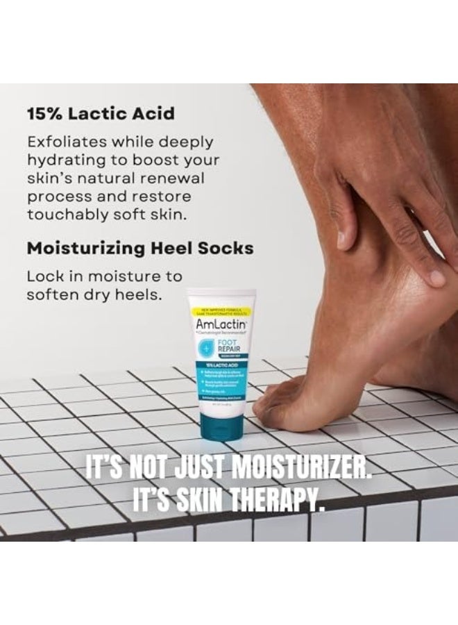 AmLactin Foot Repair For Rough & Dry Feet Fragrance-Free 3 oz (85 g) - Image 2