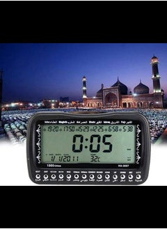 Onezone ONEZONE Digital Azan Clock Athan Table Clock HA-3007 Muslim Desk Azan Prayer Clock Islamic Gifts  - Image 2