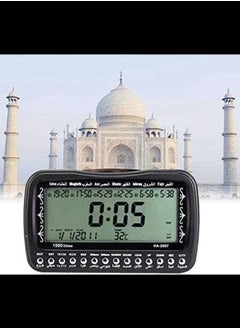 Onezone ONEZONE Digital Azan Clock Athan Table Clock HA-3007 Muslim Desk Azan Prayer Clock Islamic Gifts  - Image 4