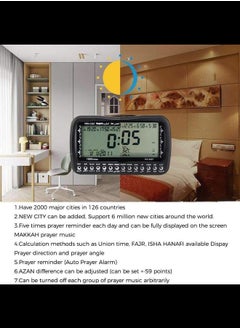 Onezone ONEZONE Digital Azan Clock Athan Table Clock HA-3007 Muslim Desk Azan Prayer Clock Islamic Gifts  - Image 5