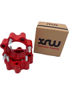 XRW Phd Rear Track Wideners 4 X 110 / 4 X 115 + 45 Mm Red (10 X 1.25 Cm)  - Image 3