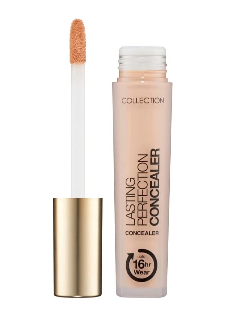 Collection خافي العيوب المثالي - كاجو - Image 2