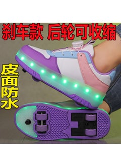 Childrens Invisible Four-Wheel Roller Skates Womens Kids Walking Shoes Mens Kids Scooters Retractable Single Row Wheel Skates 388 purple [four wheels] rear wheels can be retracted