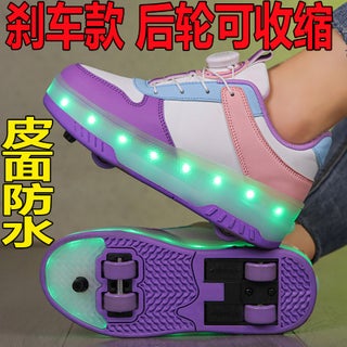 Childrens Invisible Four-Wheel Roller Skates Womens Kids Walking Shoes Mens Kids Scooters Retractable Single Row Wheel Skates 388 purple [four wheels] rear wheels can be retracted - pzsku/Z9345B4BE0F6C070AE2FFZ/45/1746212660/4c5edd35-ed70-4574-97a5-c9db3f43be71