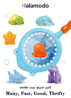 7PCS Bath Toy Set with Ocean Animals Bath Squirters & Fishing Net Water Spraying Discoloration Floating Animals Fishing Floating Animals Squirts Toys Bathroom Pool  Accessory Shark Fishing Play Set for Toddlers Kids