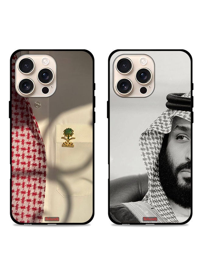 Tolwak Two Cases For Apple iPhone 16 Pro Max Protective Covers Prince Mohammed and Kingdom Badge - Image 1