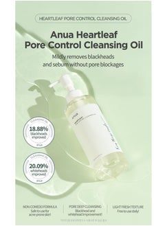 ANUA Heartleaf Pore Control Cleansing Oil Korean Facial Cleanser, Daily Makeup Blackheads Removal 6.76 fl oz(200ml) - pzsku/Z934690613A1FB7711A84Z/45/_/1727519140/46800140-b4ec-466a-9993-d00a2abdc69a