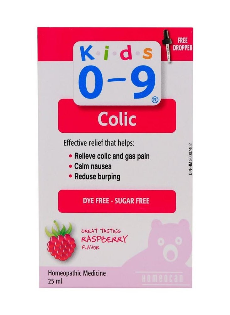 Kids 0-9 - colic drug - Image 1